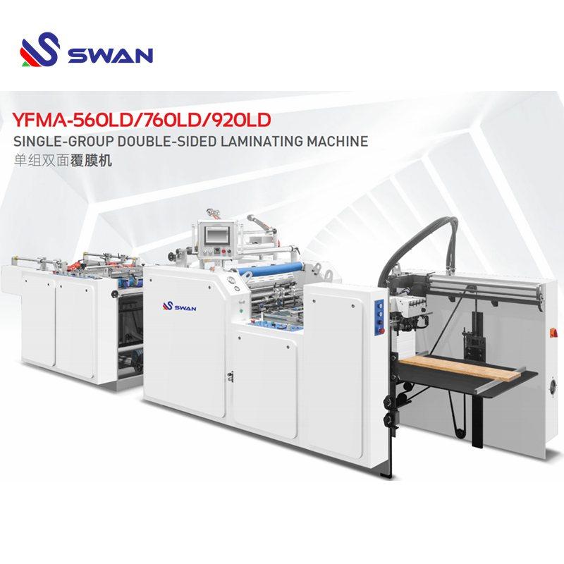 SWAN YFMA-560LD/760LD/920LD SINGLE-GROUP DOUBLE-SIDED LAMINATING MACHINE